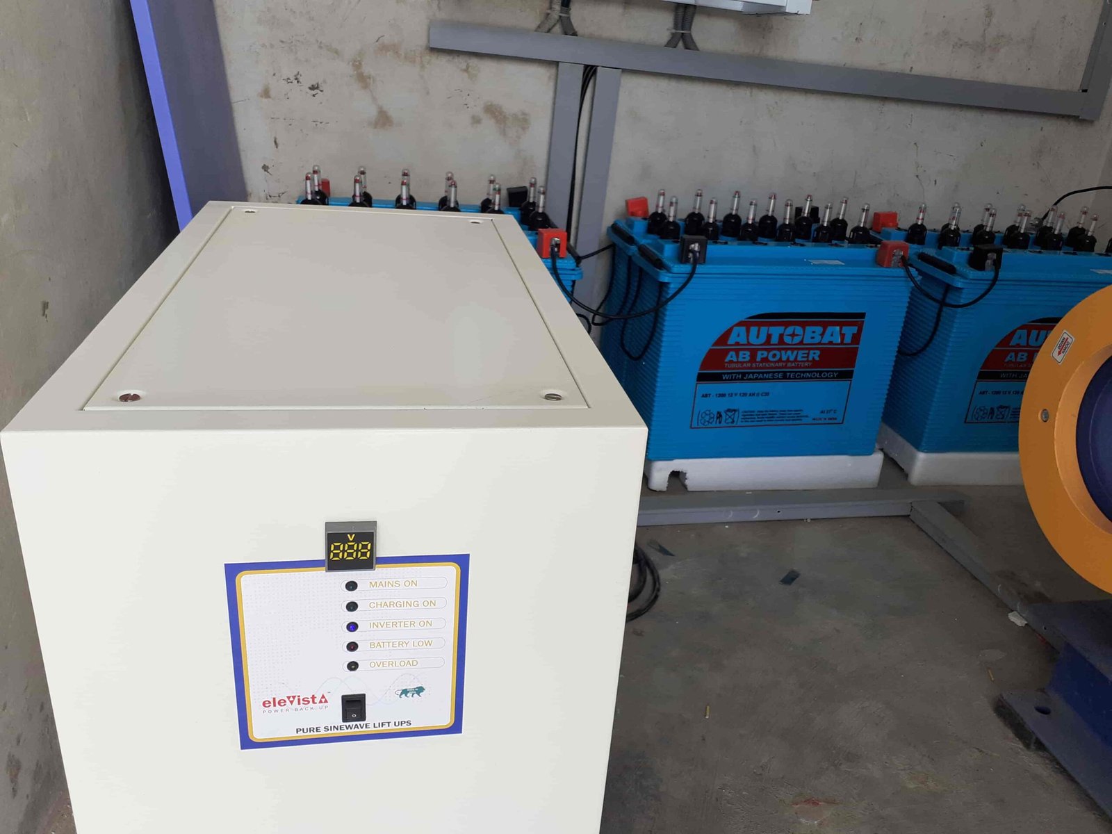 lift_backup_mumbai_lift_inverter_lift_ups-scaled